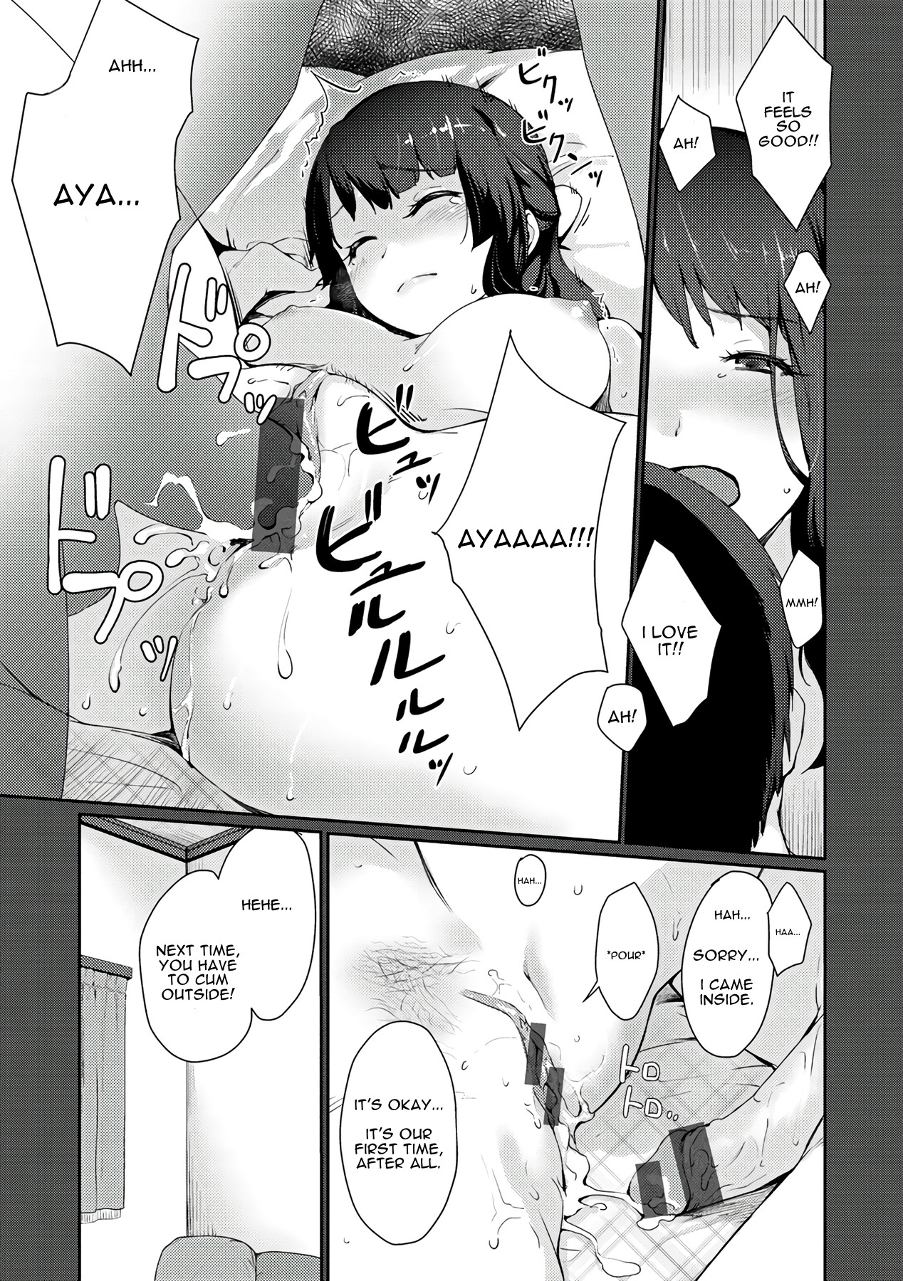 Hentai Manga Comic-Pregnant Daughter-Read-7